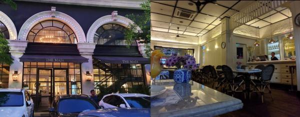 Blue Jasmine Gandaria